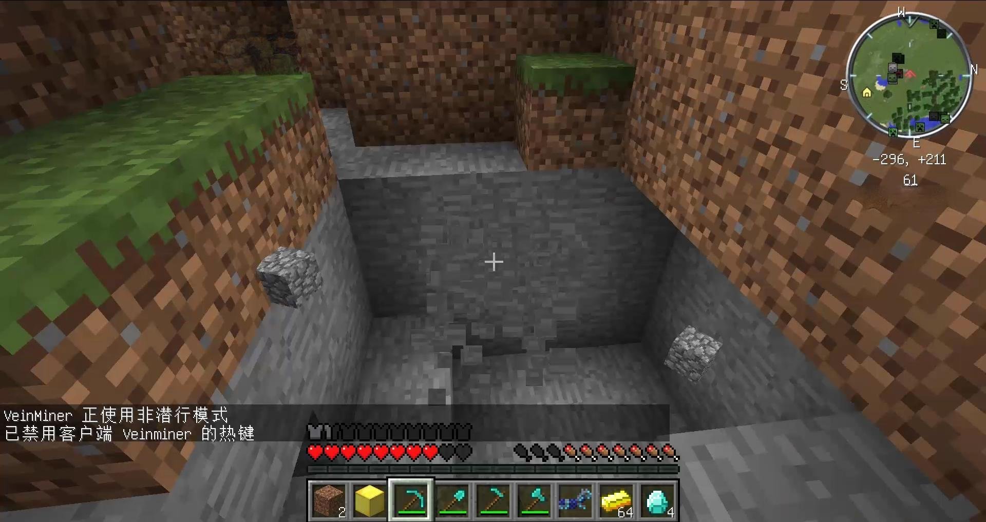 王者荣耀 年度版 截图20