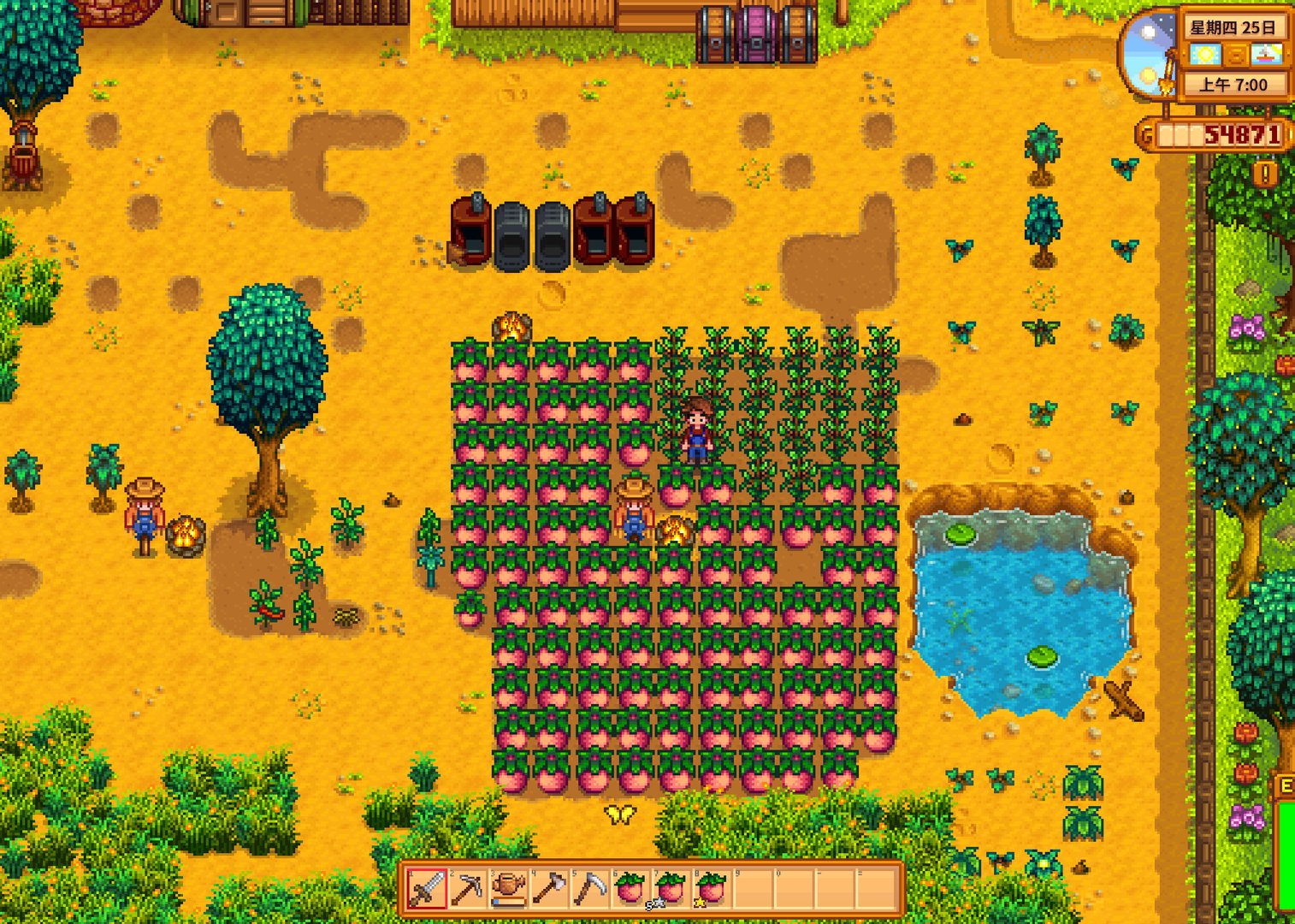 英雄联盟 终极版 截图11