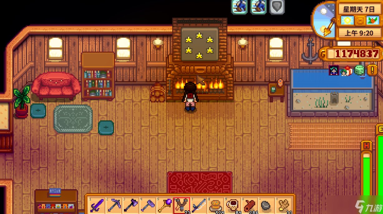 英雄联盟 终极版 截图12