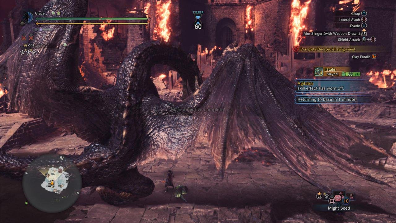 塞尔达传说：旷野之息 截图14