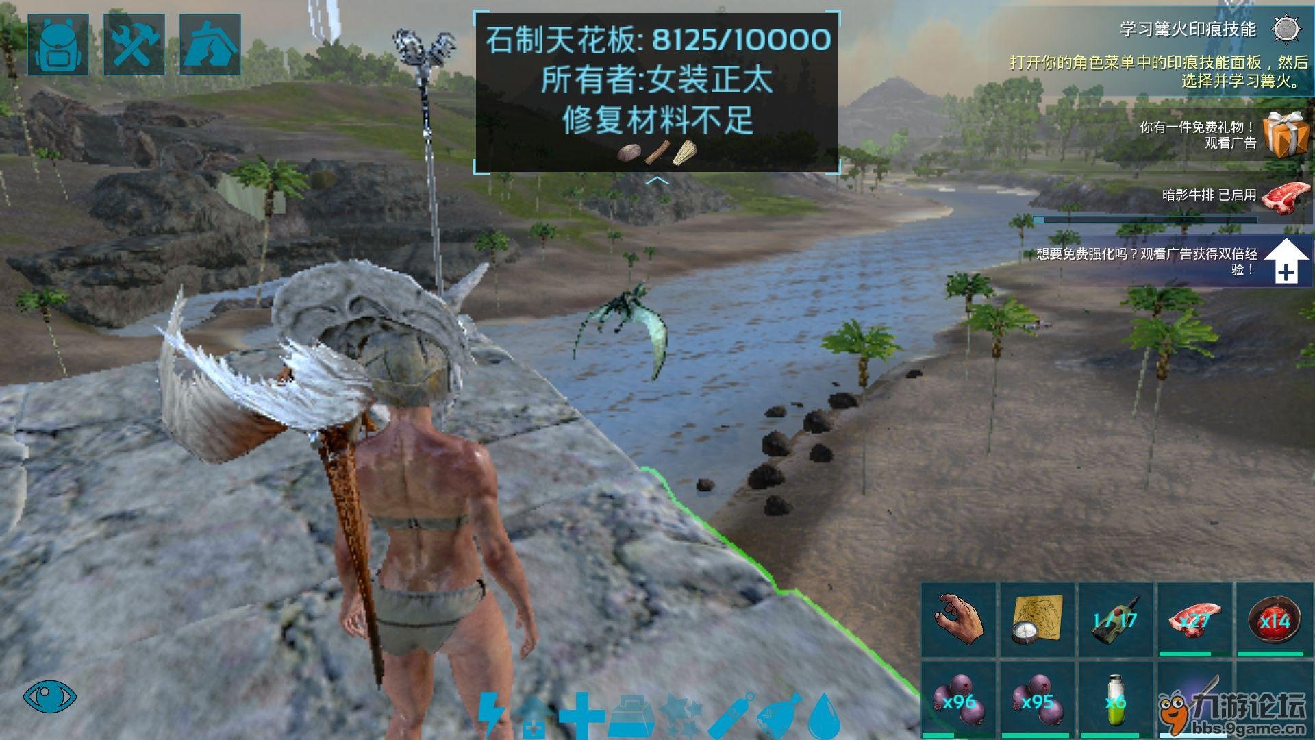 CS2 年度版 截图18