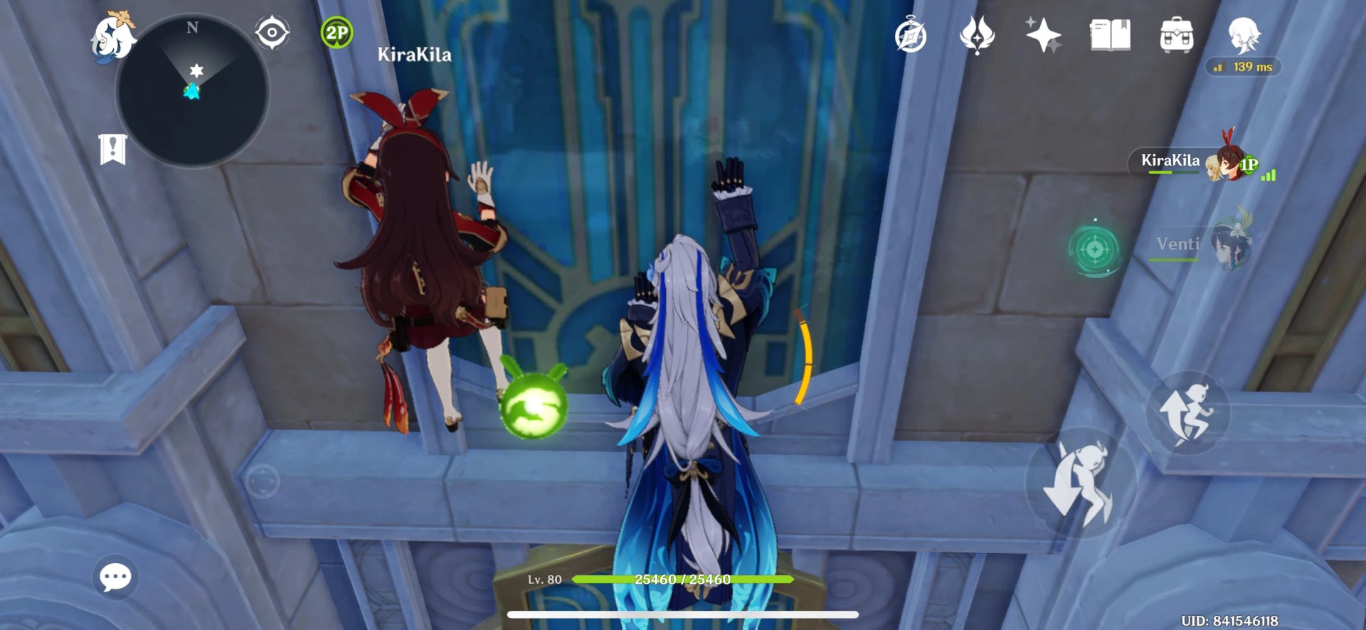 女神异闻录5 重制版 截图9