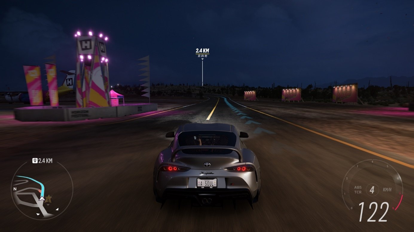 魔兽世界 重制版 截图7