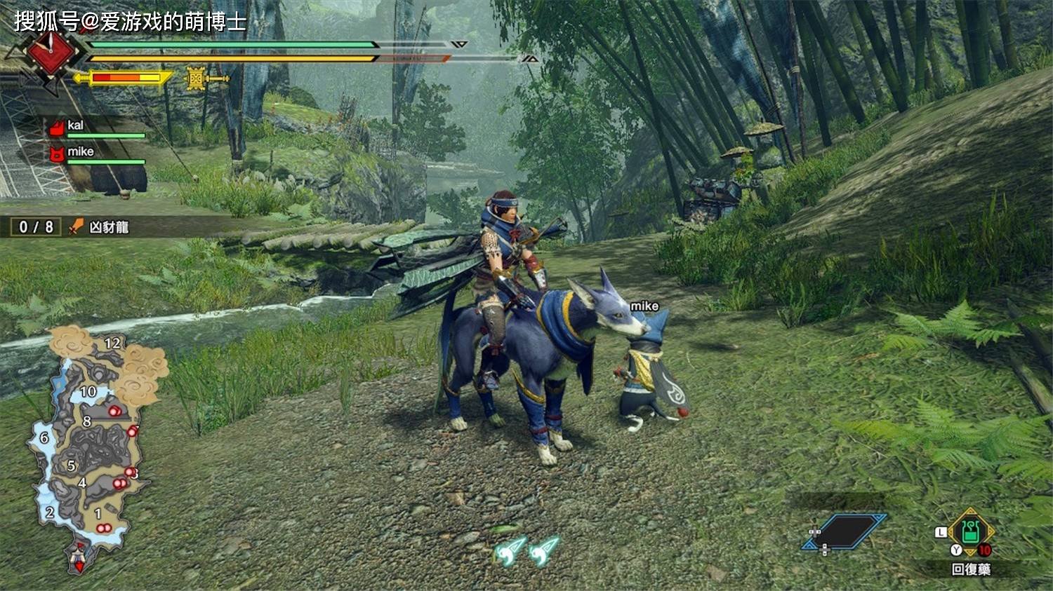 地平线：零之曙光 年度版 截图6