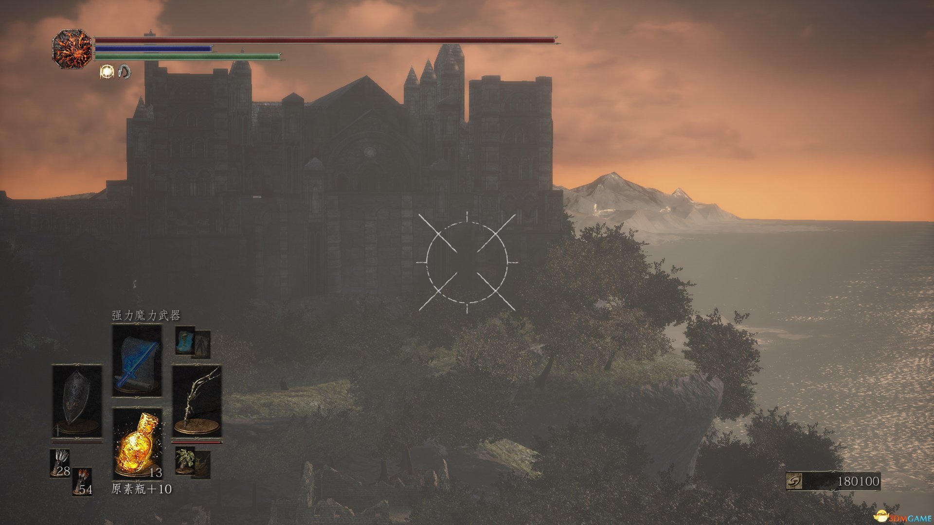 英雄联盟 终极版 截图5