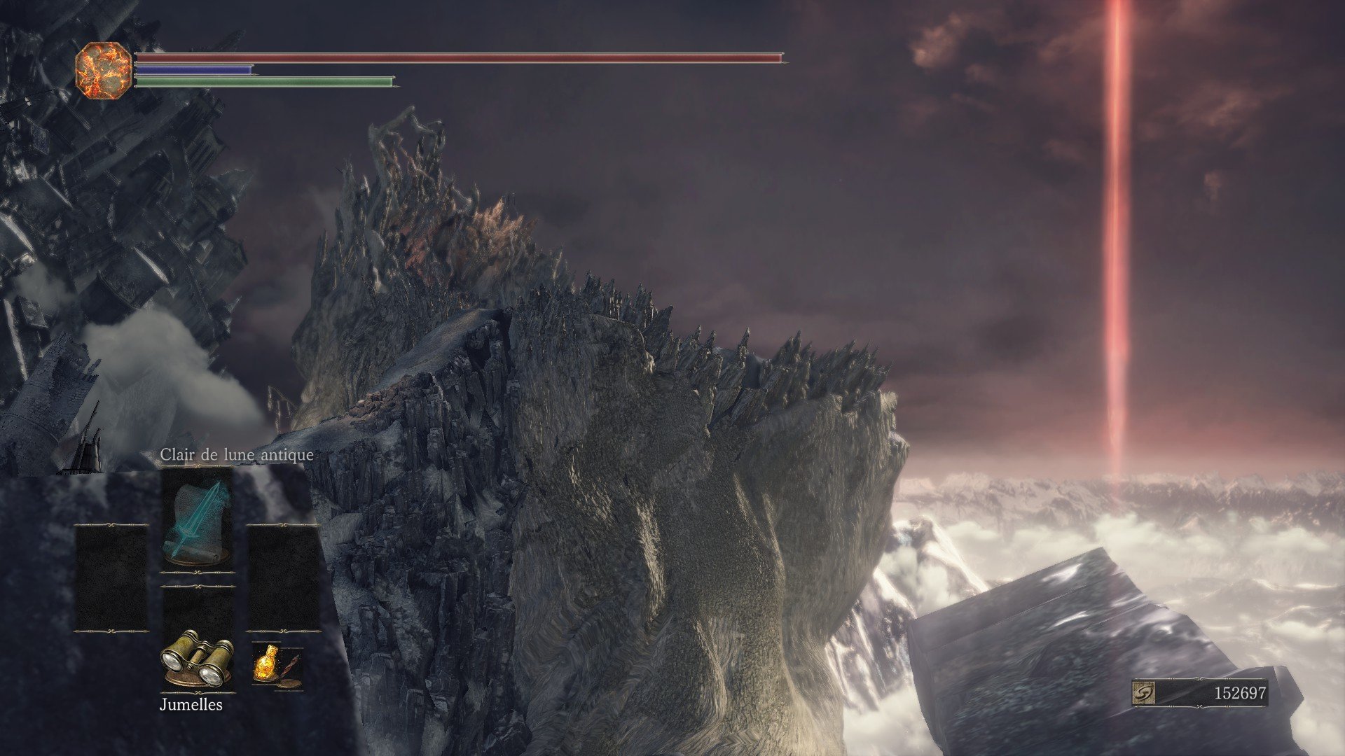 英雄联盟 终极版 截图21