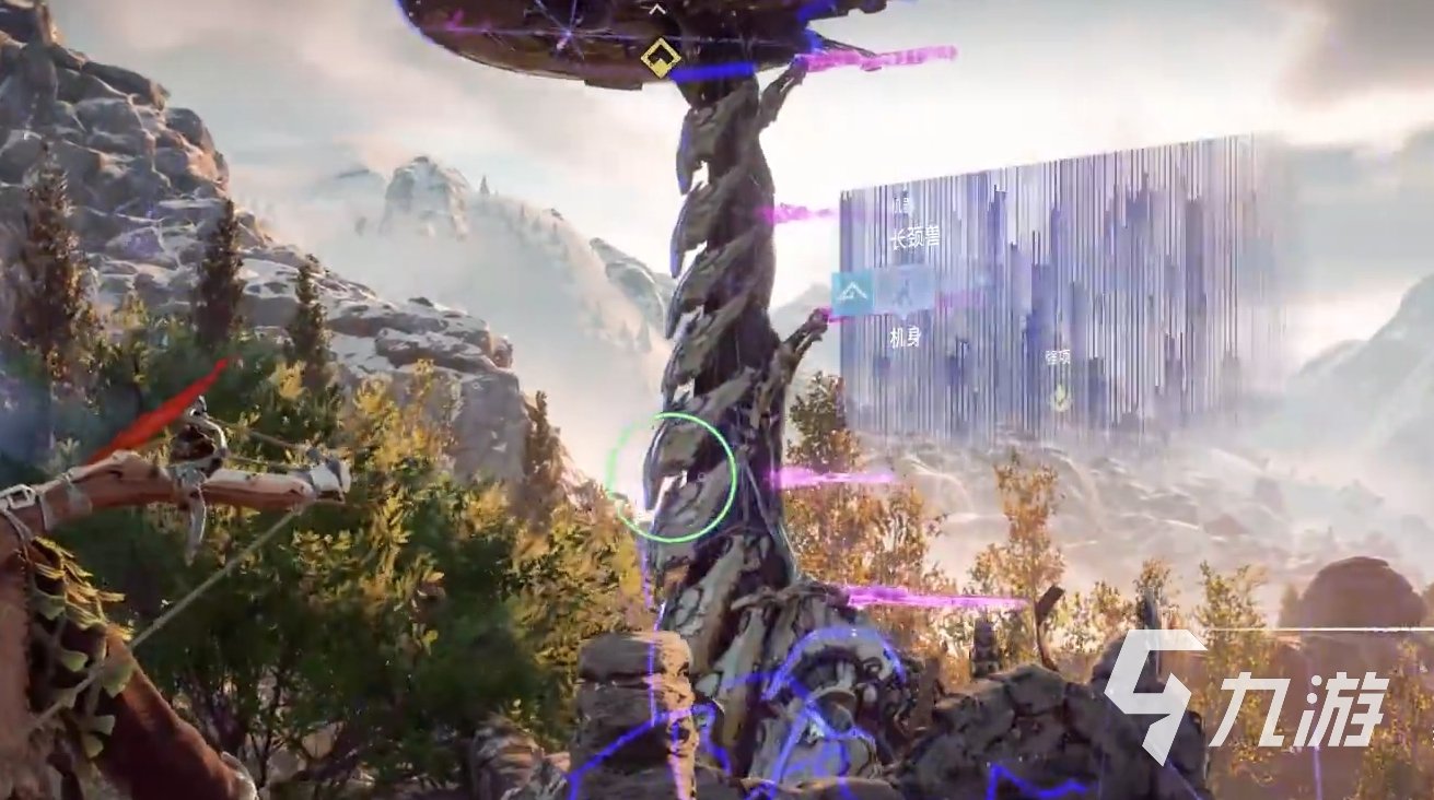 最后生还者2 豪华版 截图13