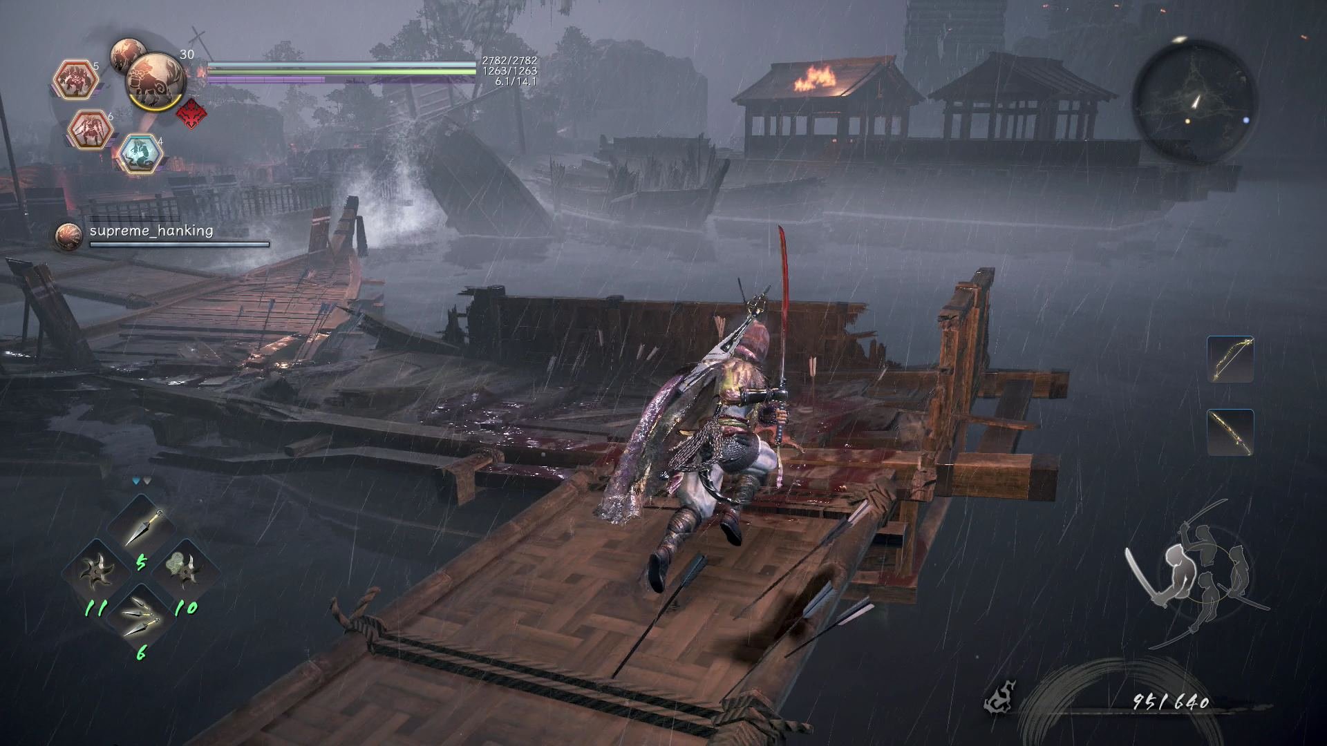 仁王2 终极版 截图12