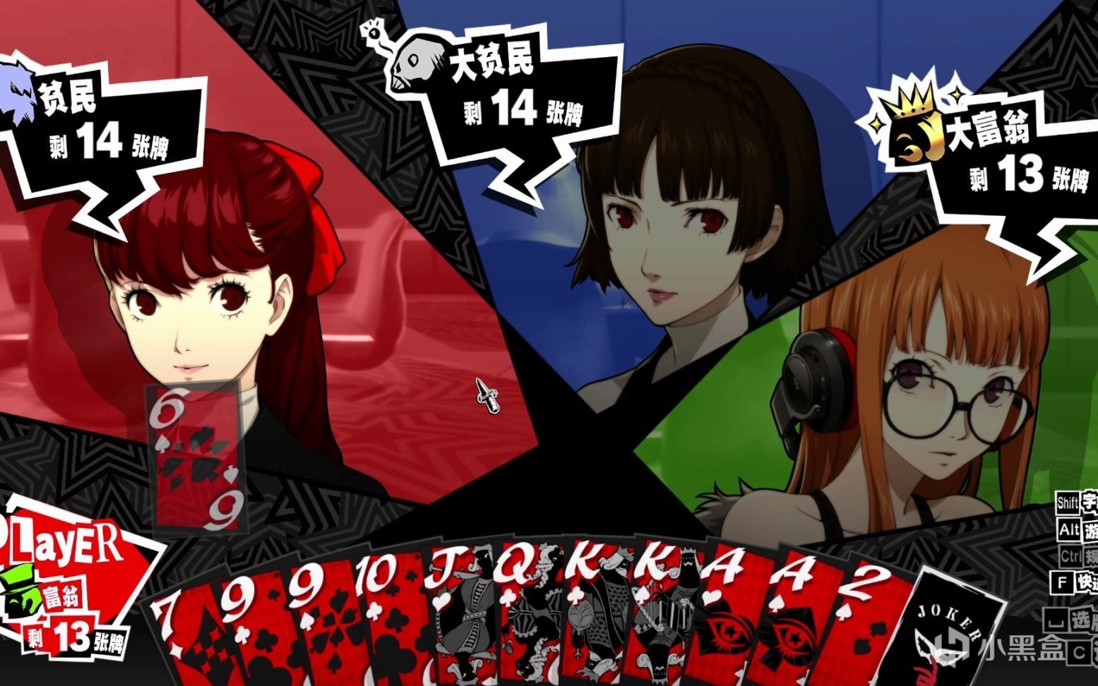 鬼泣5 完整版 截图17