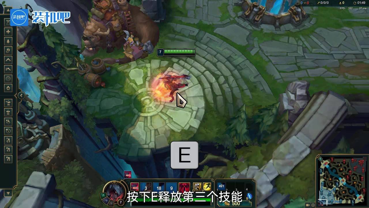 怪物猎人：世界 完整版 截图17